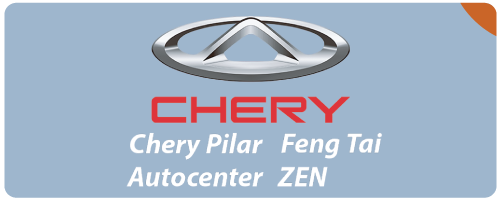 Chery
